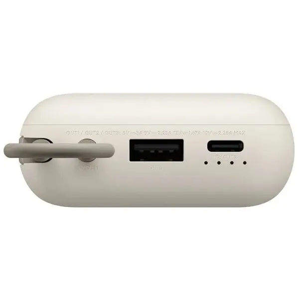 Купити Павербанк УМБ Xiaomi 10000mAh 22.5W Integrated Cable Beige (BHR9072GL) - фото 4