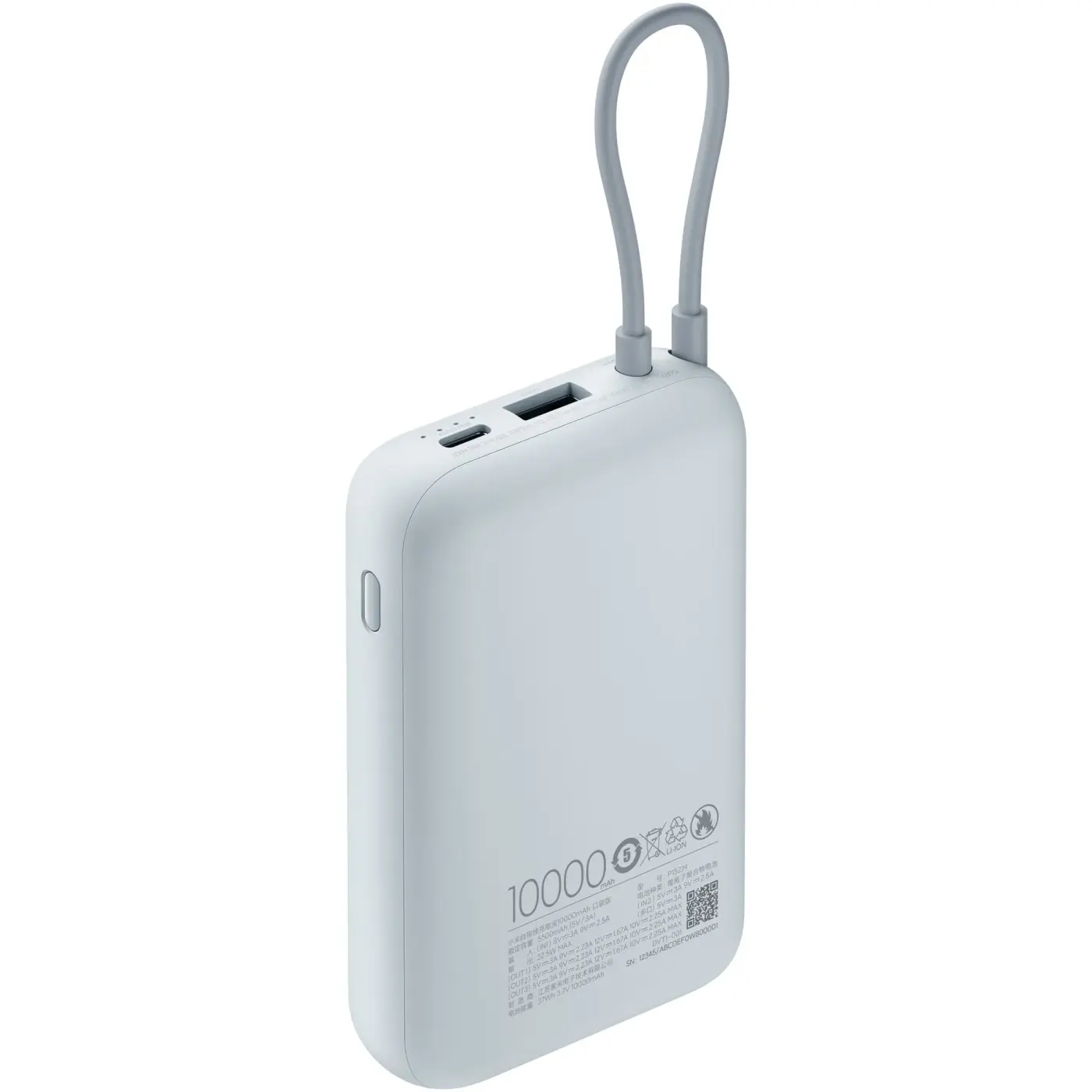 Купити Павербанк УМБ Xiaomi 10000mAh 22.5W Integrated Cable Blue (BHR9073GL) - фото 2