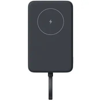 Купити Павербанк УМБ Xiaomi 10000mAh 33W Magnetic Integrated Cable Grey (BHR9823GL) - фото 1