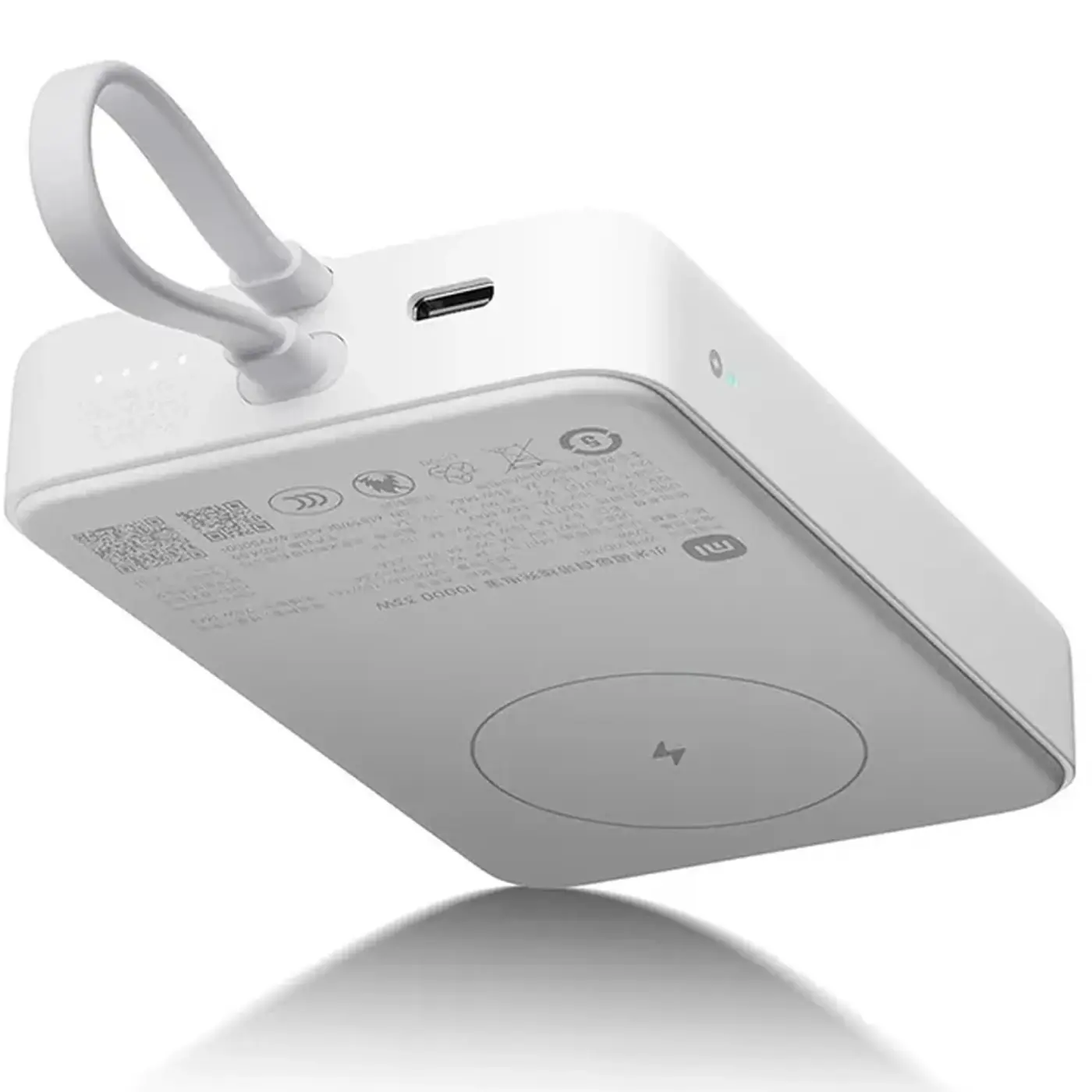 Купити Павербанк УМБ Xiaomi 10000mAh 33W Magnetic Integrated Cable White (BHR9822GL) - фото 3