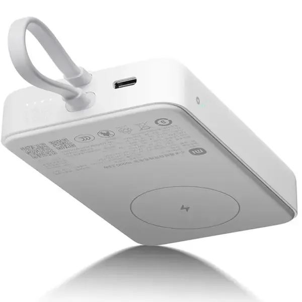 Купити Павербанк УМБ Xiaomi 10000mAh 33W Magnetic Integrated Cable White (BHR9822GL) - фото 3