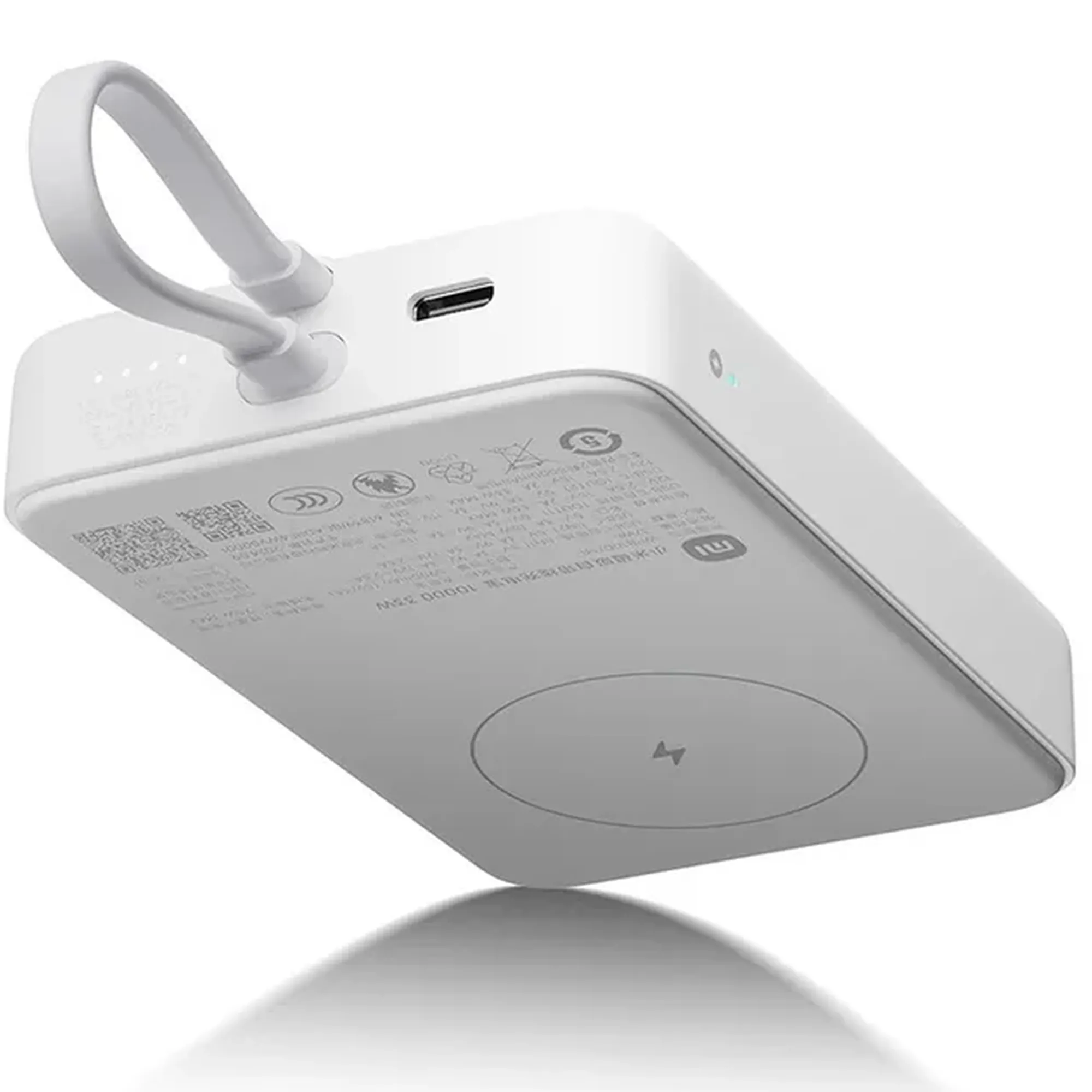 Купити Павербанк УМБ Xiaomi 10000mAh 33W Magnetic Integrated Cable White (BHR9822GL) - фото 3