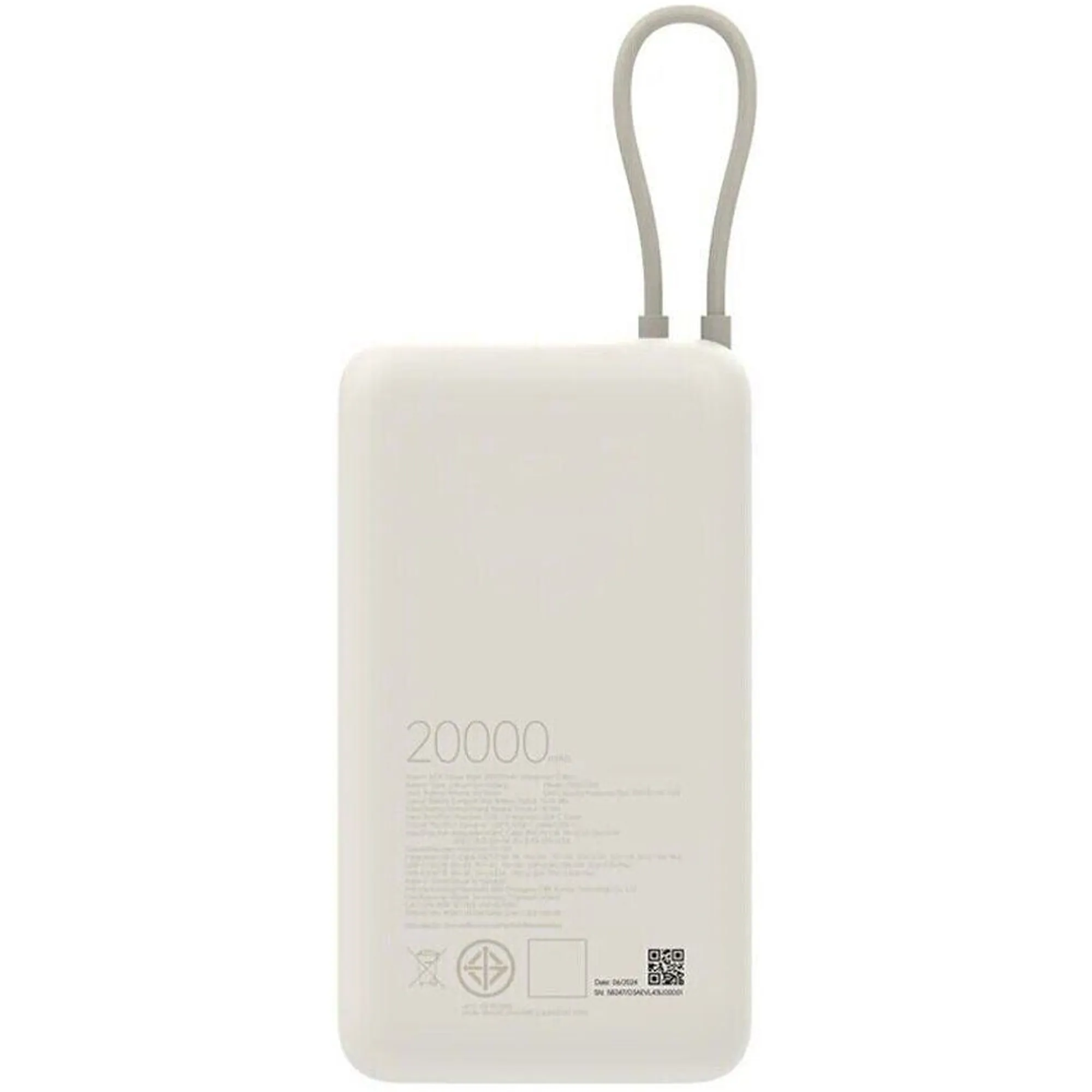 Купити Павербанк УМБ Xiaomi 20000mAh 33W Integrated Cable Beige (BHR8851GL) - фото 3
