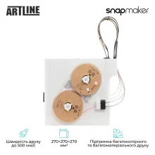 Купить 3D принтер Snapmaker U1 - фото 4
