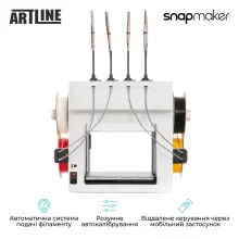 Купить 3D принтер Snapmaker U1 - фото 6