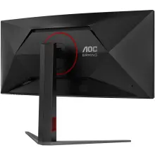 Купить Монитор 34" AOC CU34G4Z - фото 9