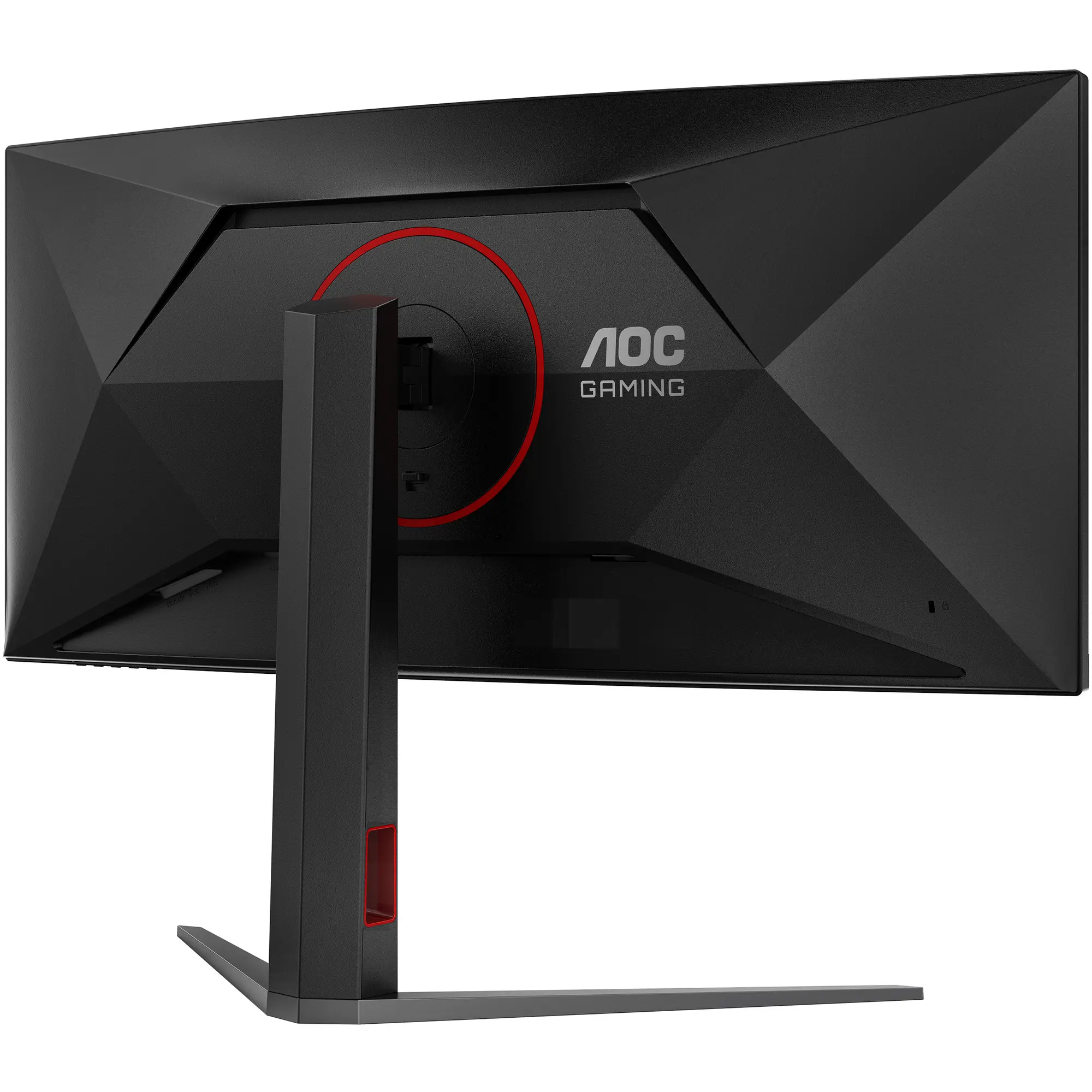 Купить Монитор 34" AOC CU34G4Z - фото 9