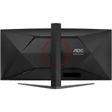 Купить Монитор 34" AOC CU34G4Z - фото 10