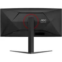 Купить Монитор 34" AOC CU34G4Z - фото 11