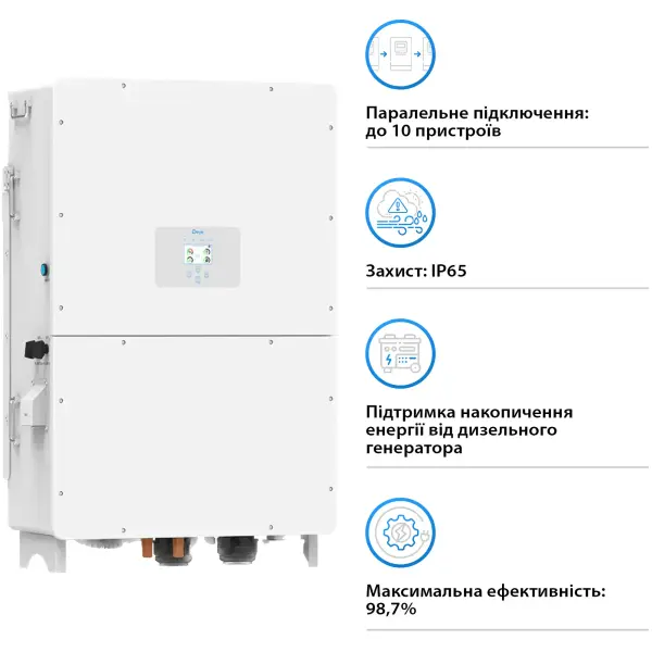 Купить Гибридный инвертор DEYE SUN-100K-SG02HP3-EU-GM10 HV-battery 100KW 10 MPPT Wi-Fi 220/380V Трехфазный (SUN-100K-SG02HP3-EU-GM10) - фото 5