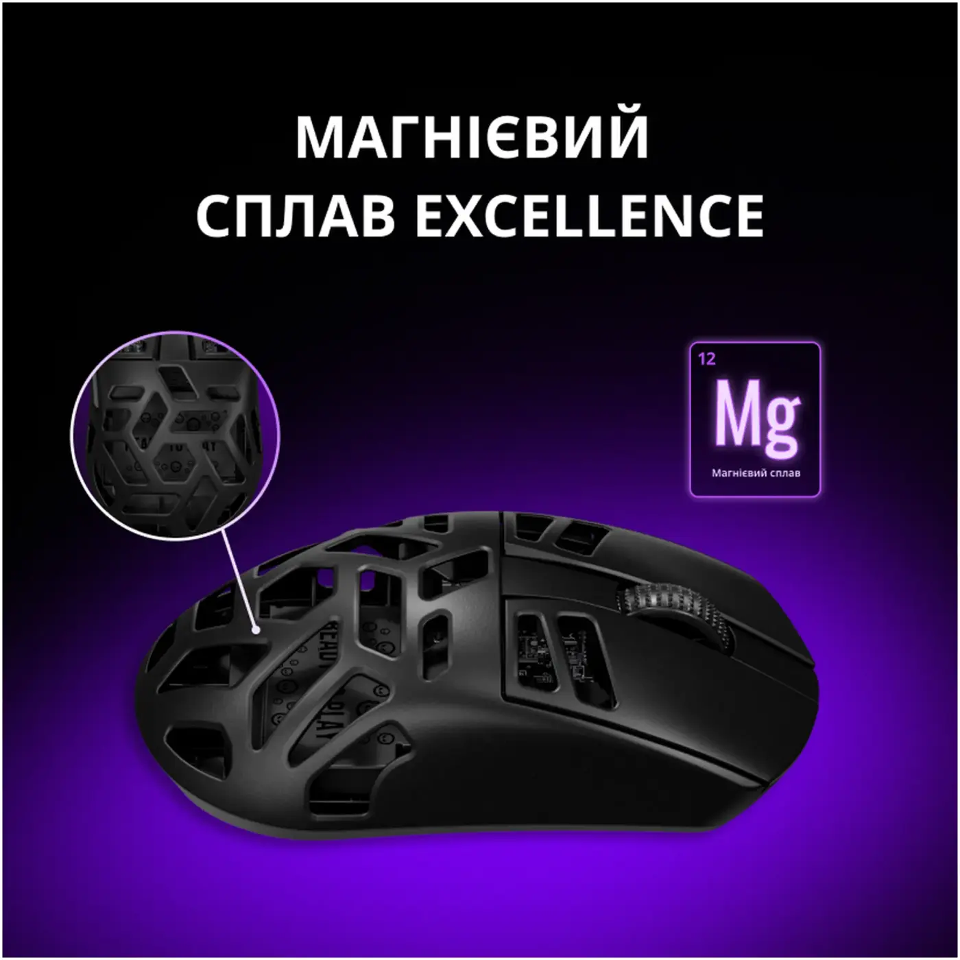 Купити Мишка Lorgar Elite MSE90W Wireless/Bluetooth Black (LRG-MSE90W-BK) - фото 16
