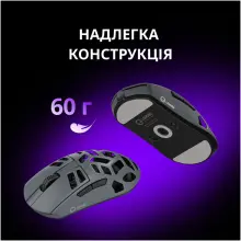 Купити Мишка Lorgar Elite MSE90W Wireless/Bluetooth Dark Grey (LRG-MSE90W-DG) - фото 15