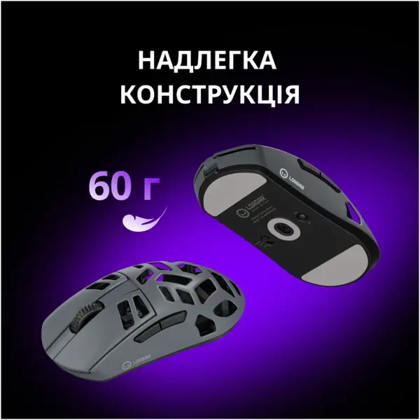 Купити Мишка Lorgar Elite MSE90W Wireless/Bluetooth Dark Grey (LRG-MSE90W-DG) - фото 15