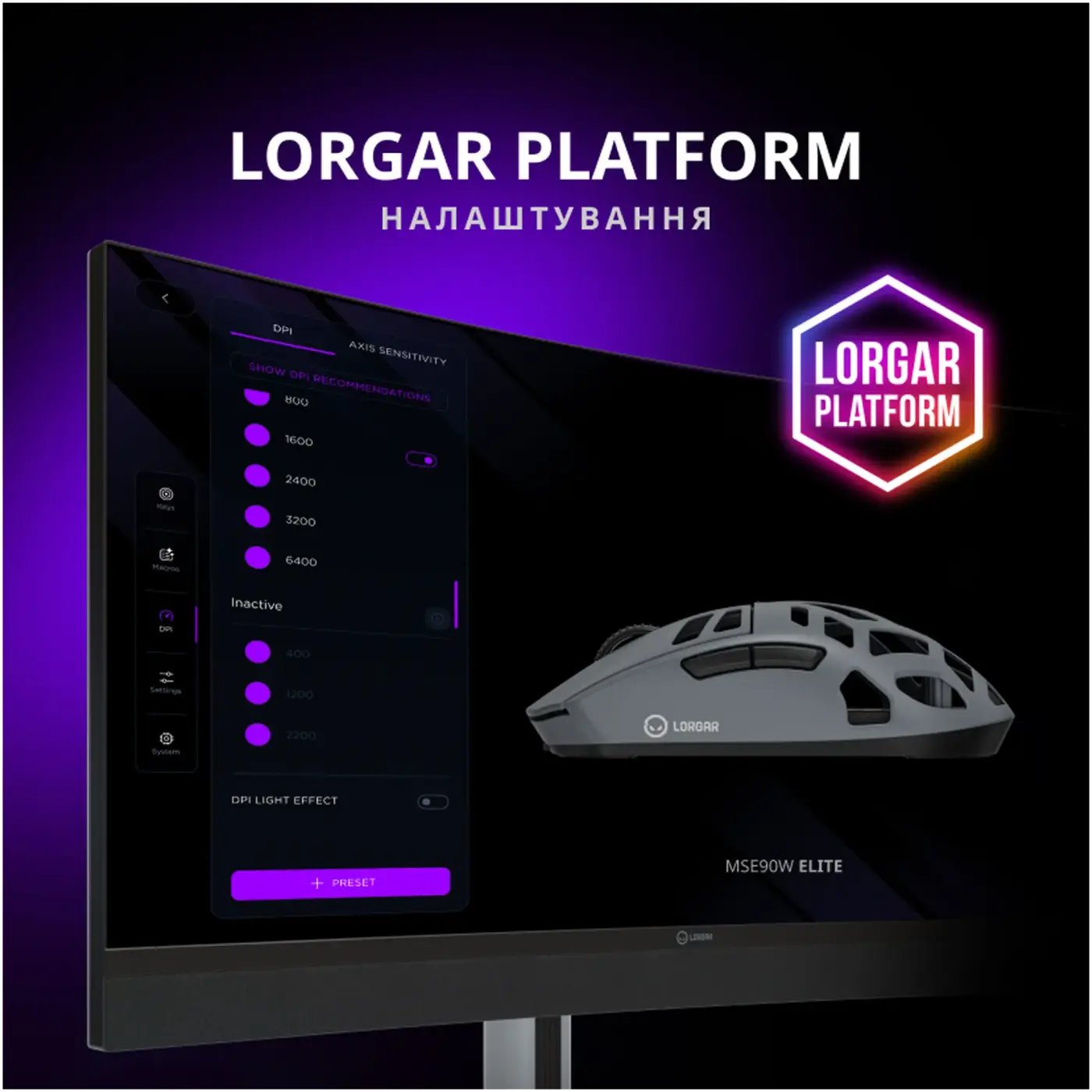 Купити Мишка Lorgar Elite MSE90W Wireless/Bluetooth Dark Grey (LRG-MSE90W-DG) - фото 17