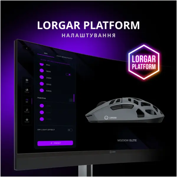 Купити Мишка Lorgar Elite MSE90W Wireless/Bluetooth Dark Grey (LRG-MSE90W-DG) - фото 17
