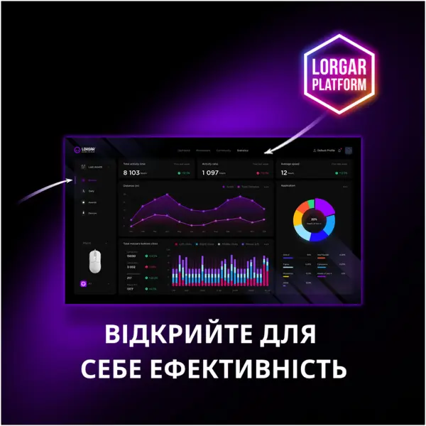 Купить Мышь Lorgar MSA10 Ultralight USB Black (LRG-MSA10-BK) - фото 13