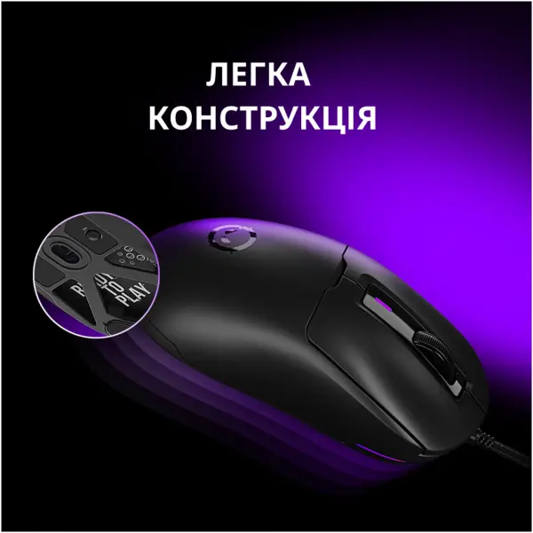 Купить Мышь Lorgar MSA10 Ultralight USB Black (LRG-MSA10-BK) - фото 14