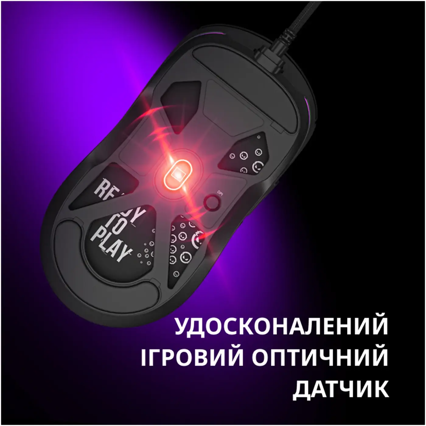 Купить Мышь Lorgar MSA10 Ultralight USB Black (LRG-MSA10-BK) - фото 15