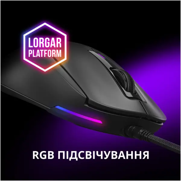Купить Мышь Lorgar MSA10 Ultralight USB Black (LRG-MSA10-BK) - фото 17