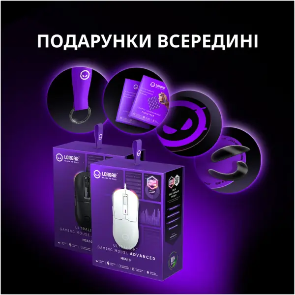Купить Мышь Lorgar MSA10 Ultralight USB Black (LRG-MSA10-BK) - фото 19