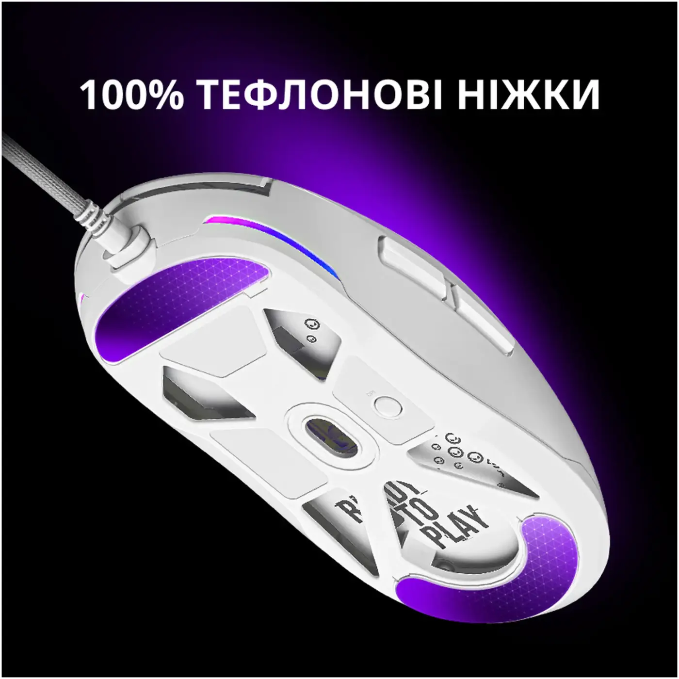 Купить Мышь Lorgar MSA10 Ultralight USB White (LRG-MSA10-WH) - фото 15