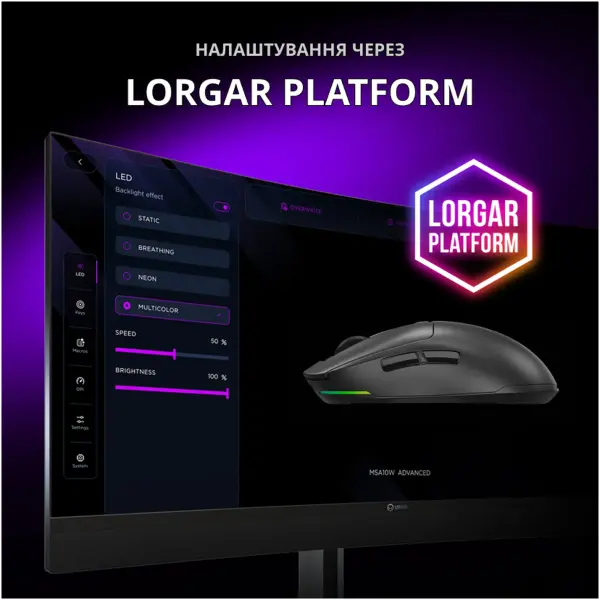 Купить Мышь Lorgar MSA10W Wireless Gaming Black (LRG-MSA10W-BK) - фото 12