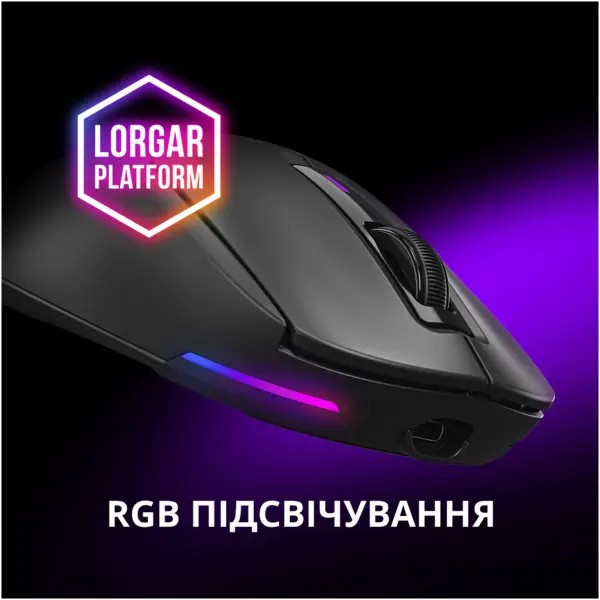 Купить Мышь Lorgar MSA10W Wireless Gaming Black (LRG-MSA10W-BK) - фото 19
