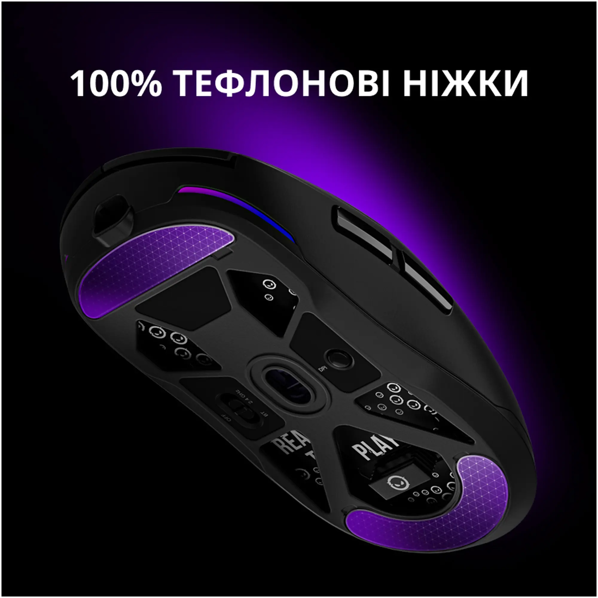 Купить Мышь Lorgar MSA10W Wireless Gaming Black (LRG-MSA10W-BK) - фото 20