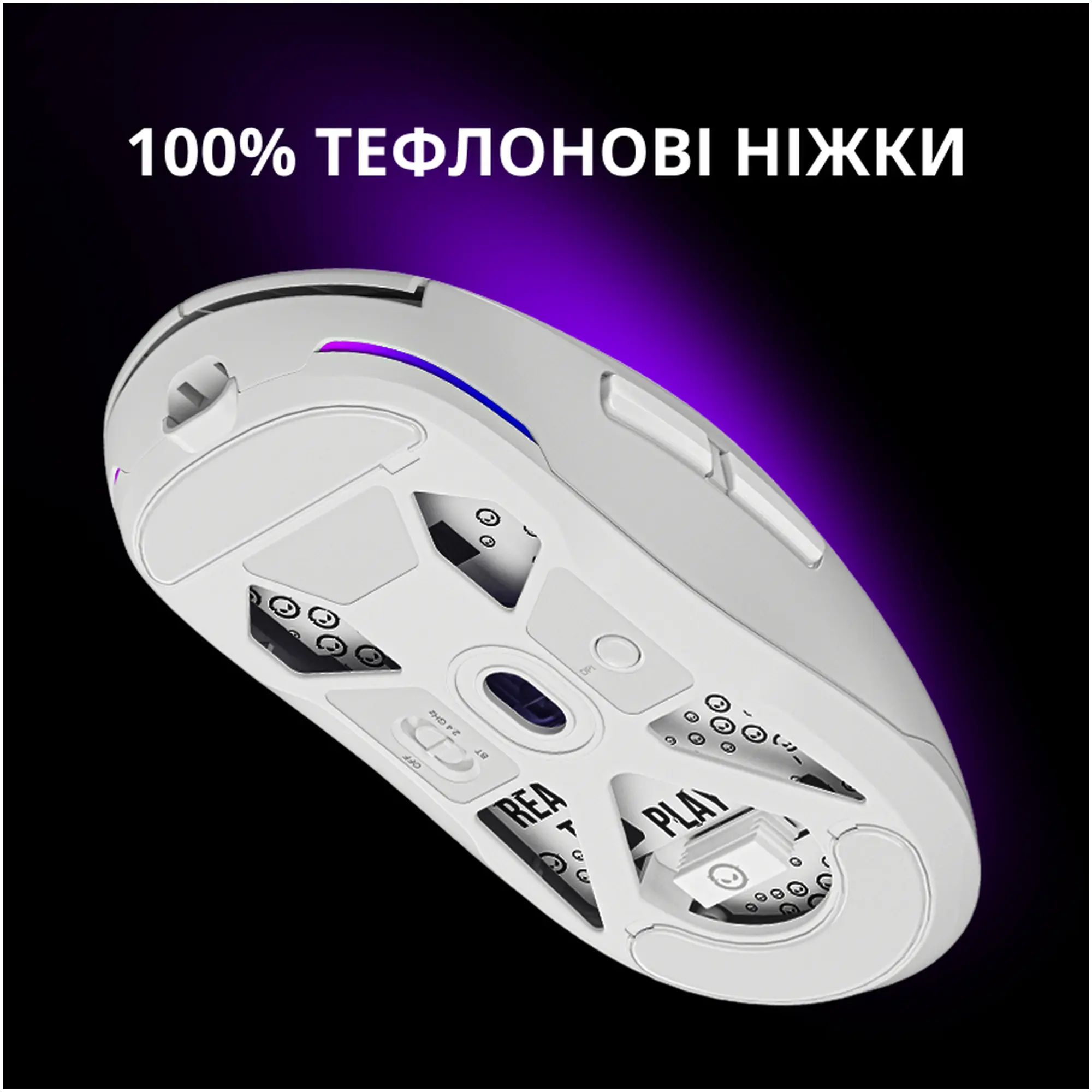 Купить Мышь Lorgar MSA10W Wireless Gaming White (LRG-MSA10W-WH) - фото 18