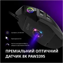 Купить Мышь Lorgar MSP80 Pro USB Black (LRG-MSP80-BK) - фото 15