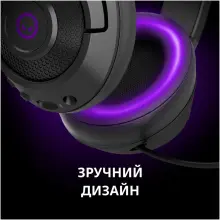 Купить Наушники Lorgar Noah 702 Black (LRG-GHS702) - фото 13