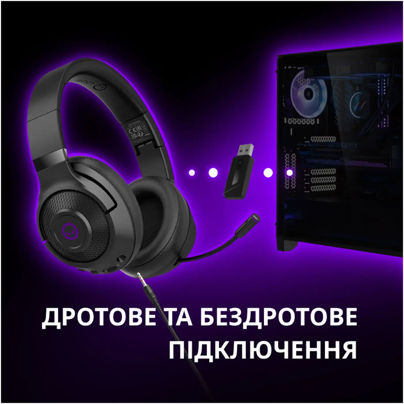 Купить Наушники Lorgar Noah 702 Black (LRG-GHS702) - фото 17
