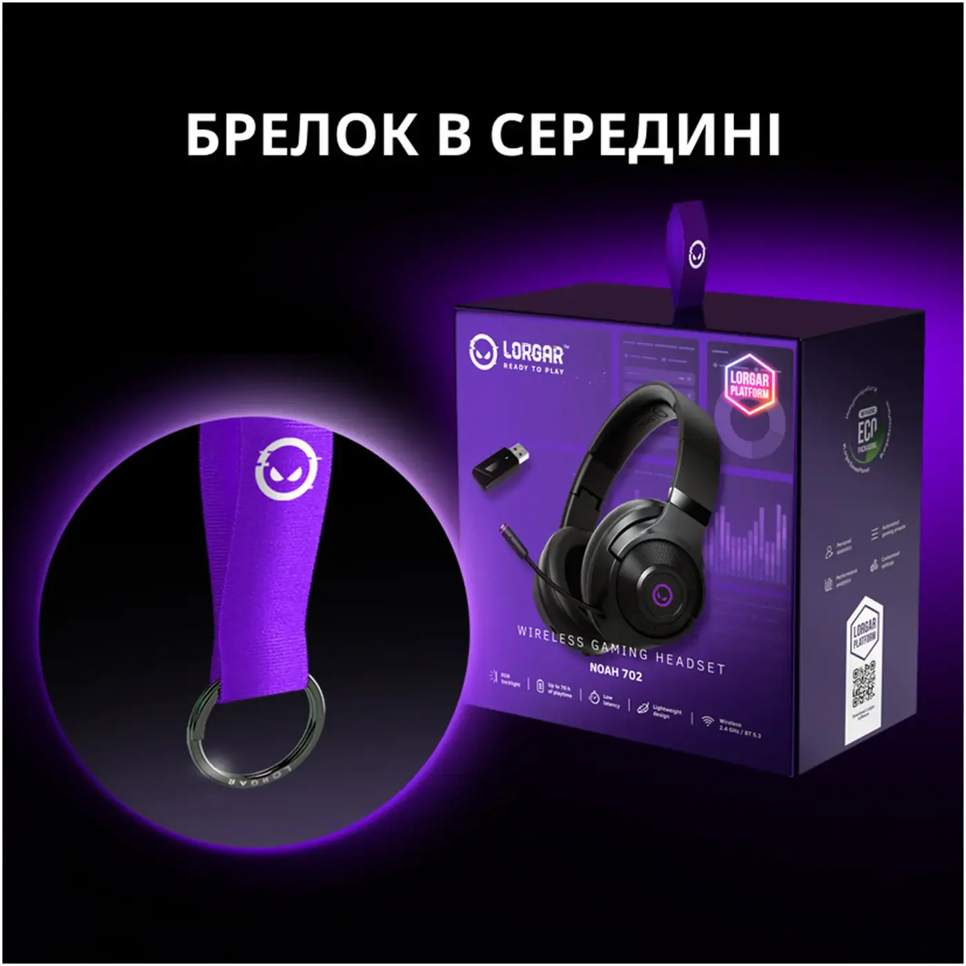 Купить Наушники Lorgar Noah 702 Black (LRG-GHS702) - фото 19