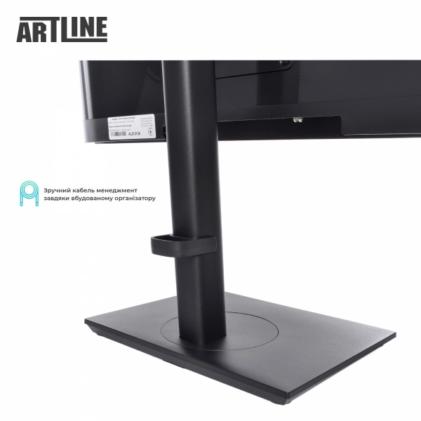 Купить Моноблок ARTLINE Home GX51v02 - фото 7