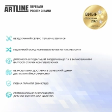 Купить Моноблок ARTLINE Home GX51v02 - фото 8