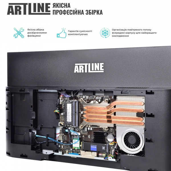 Купить Моноблок ARTLINE Home GX51v02Win - фото 6