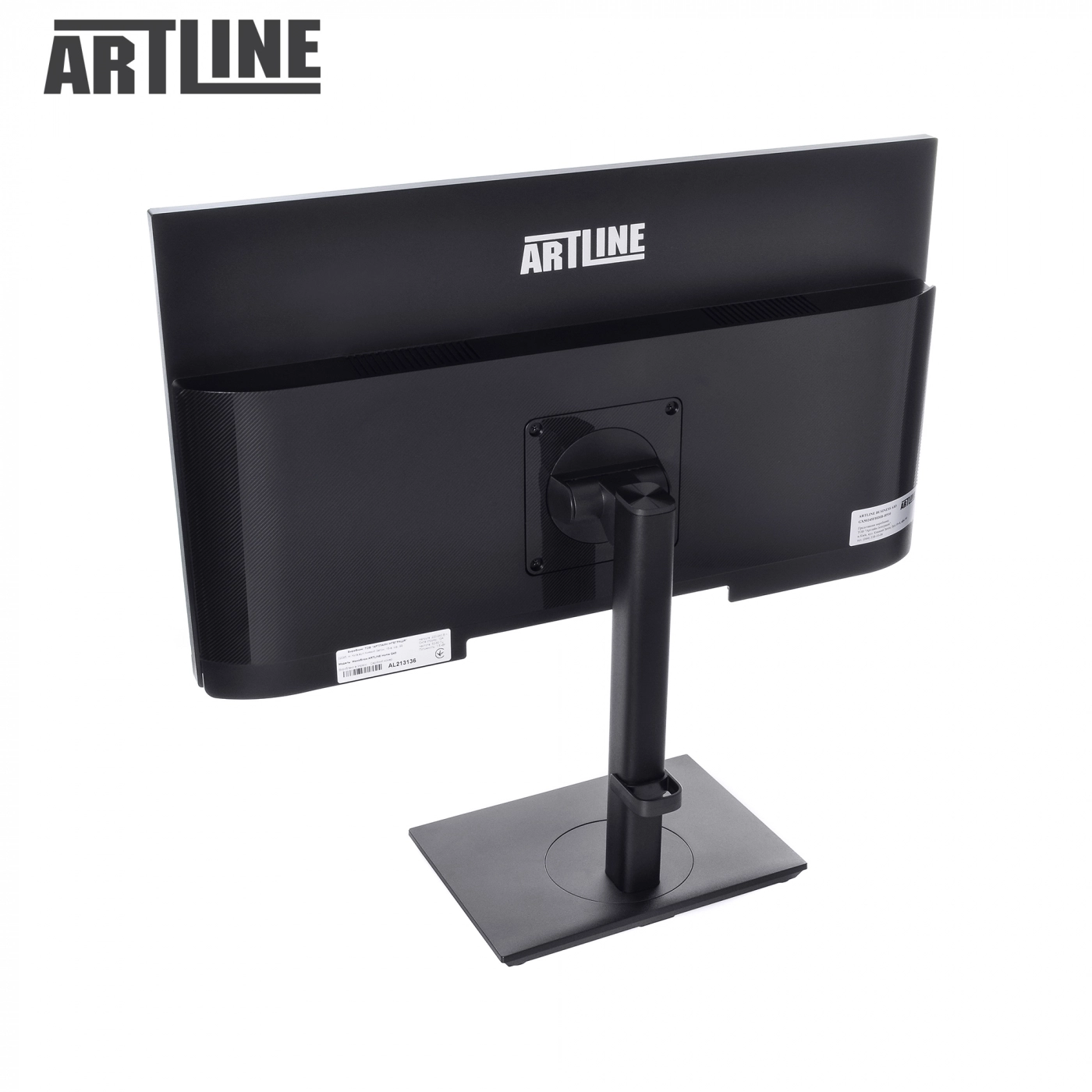 Купить Моноблок ARTLINE Home GX51v02Win - фото 11
