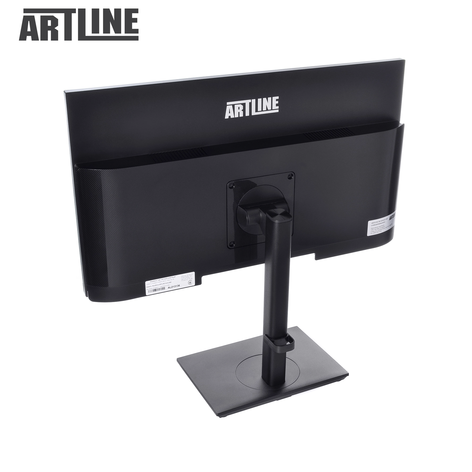 Купить Моноблок ARTLINE Home GX51v02Win - фото 11