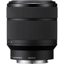 Купить Фотоаппарат Sony Alpha 7M4 28-70mm II Kit Black (ILCE7M4MB.CEC) - фото 12