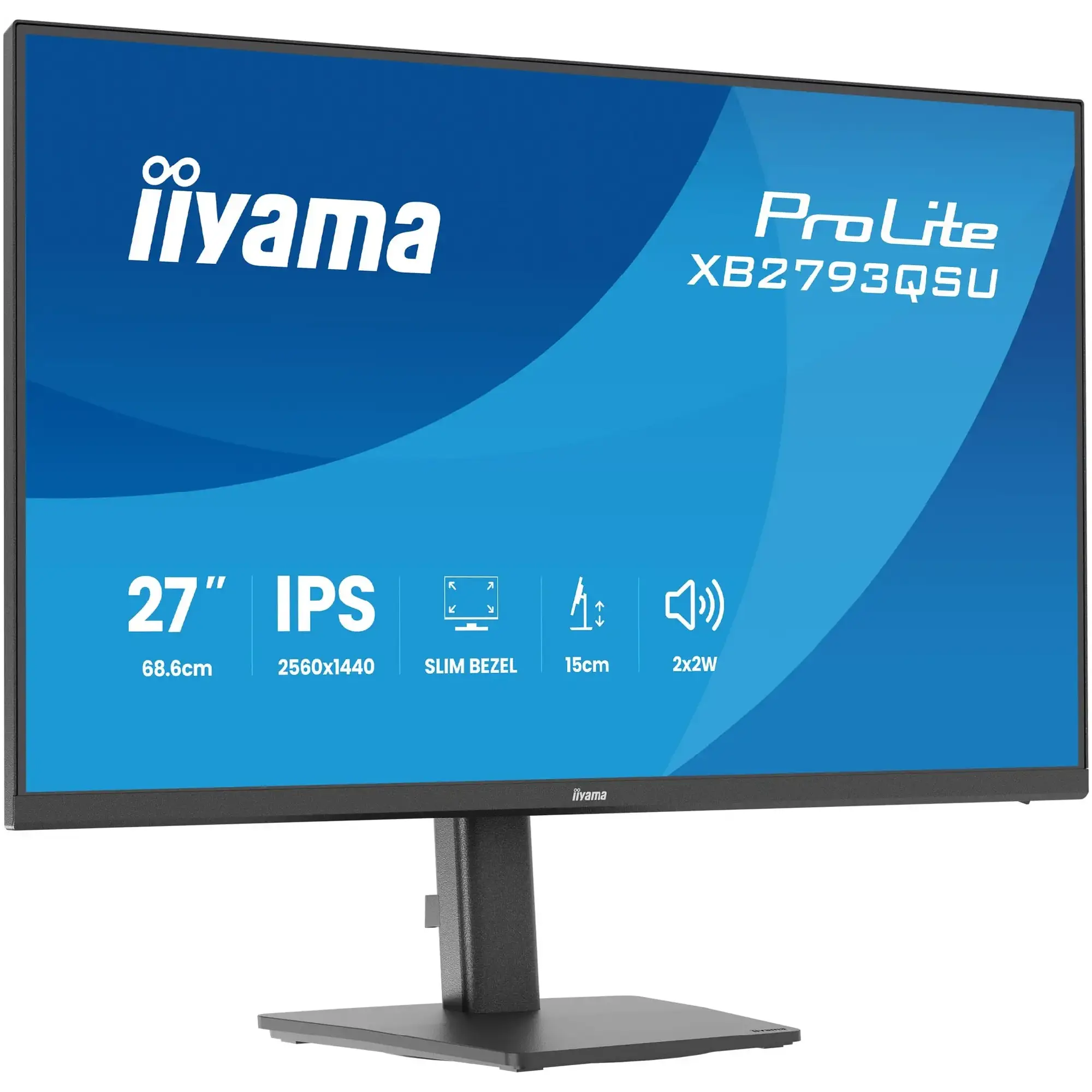 Купить Монитор 27" iiyama ProLite XB2793QSU-B1 - фото 2