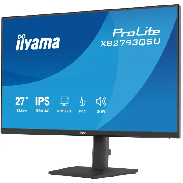 Купить Монитор 27" iiyama ProLite XB2793QSU-B1 - фото 3