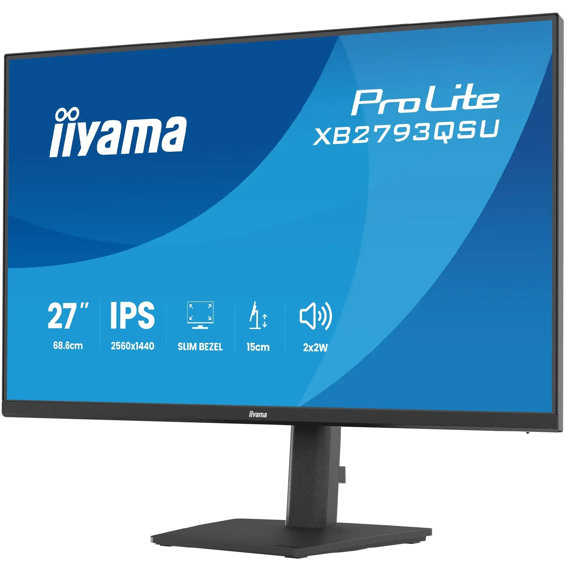 Купить Монитор 27" iiyama ProLite XB2793QSU-B1 - фото 3