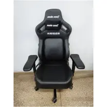 Купити Уцінка Крісло для геймерів Anda Seat Kaiser 4 XL Elegant Black (AD12YDDCXLL20BPV/CEUMO0959882507190038) - фото 3