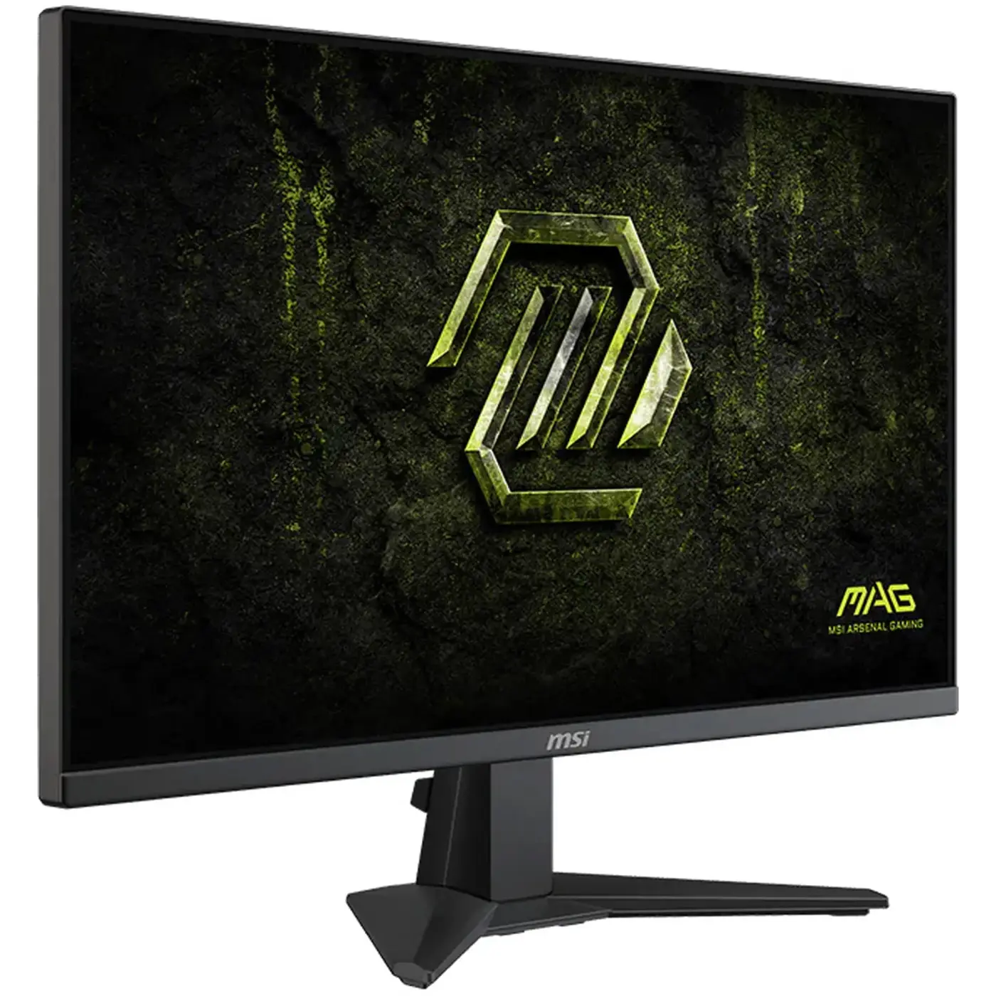 Купить Монитор 27" MSI MAG 275F E20 - фото 2