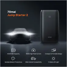 Купить Пуско-зарядное устройство 70Mai 10400mAh Jump Starter  PS07 (BHR8099GL) (1178652) - фото 2