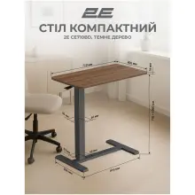 Купить Стол 2E CE710BD Black/Brown (2E-CE710BD-MECHANIC) - фото 9