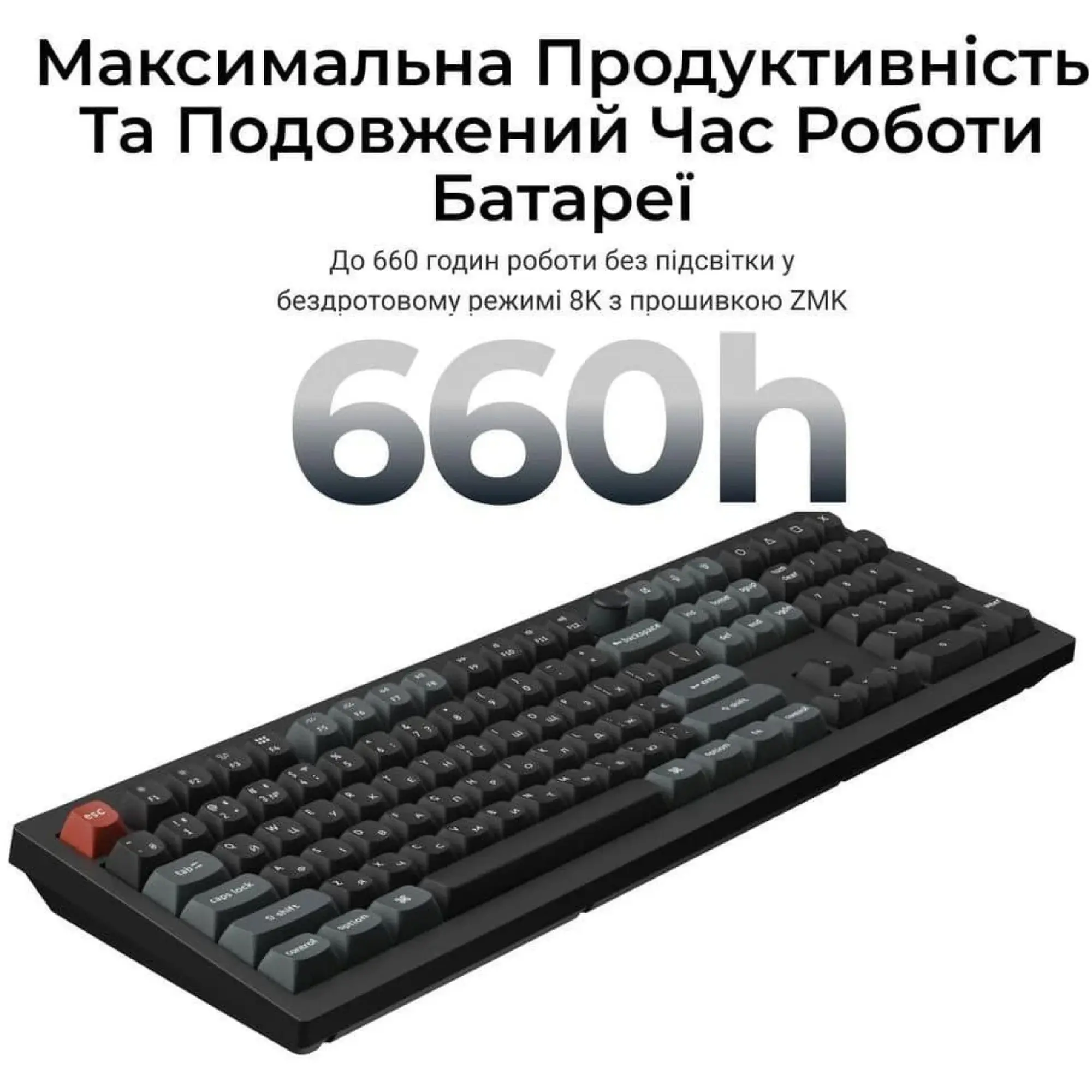 Купити Клавіатура Keychron V6 Ultra Keychron Red Switch Black RGB (V6U-D1-UA) - фото 7