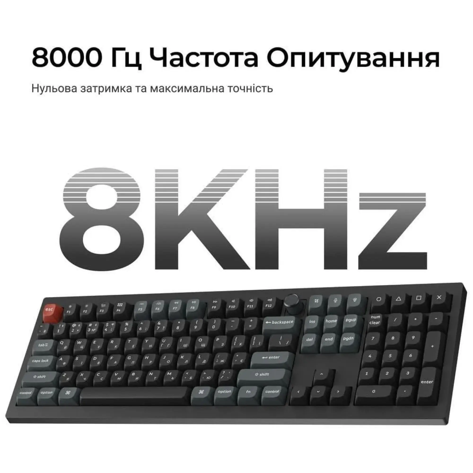 Купити Клавіатура Keychron V6 Ultra Keychron Red Switch Black RGB (V6U-D1-UA) - фото 8