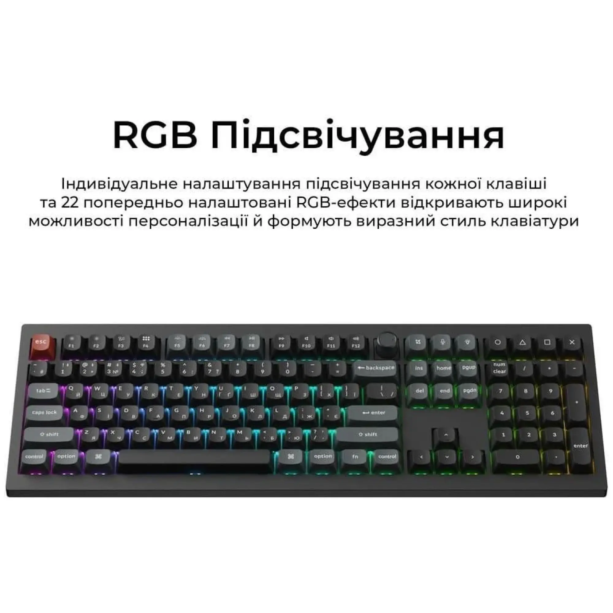 Купити Клавіатура Keychron V6 Ultra Keychron Red Switch Black RGB (V6U-D1-UA) - фото 9