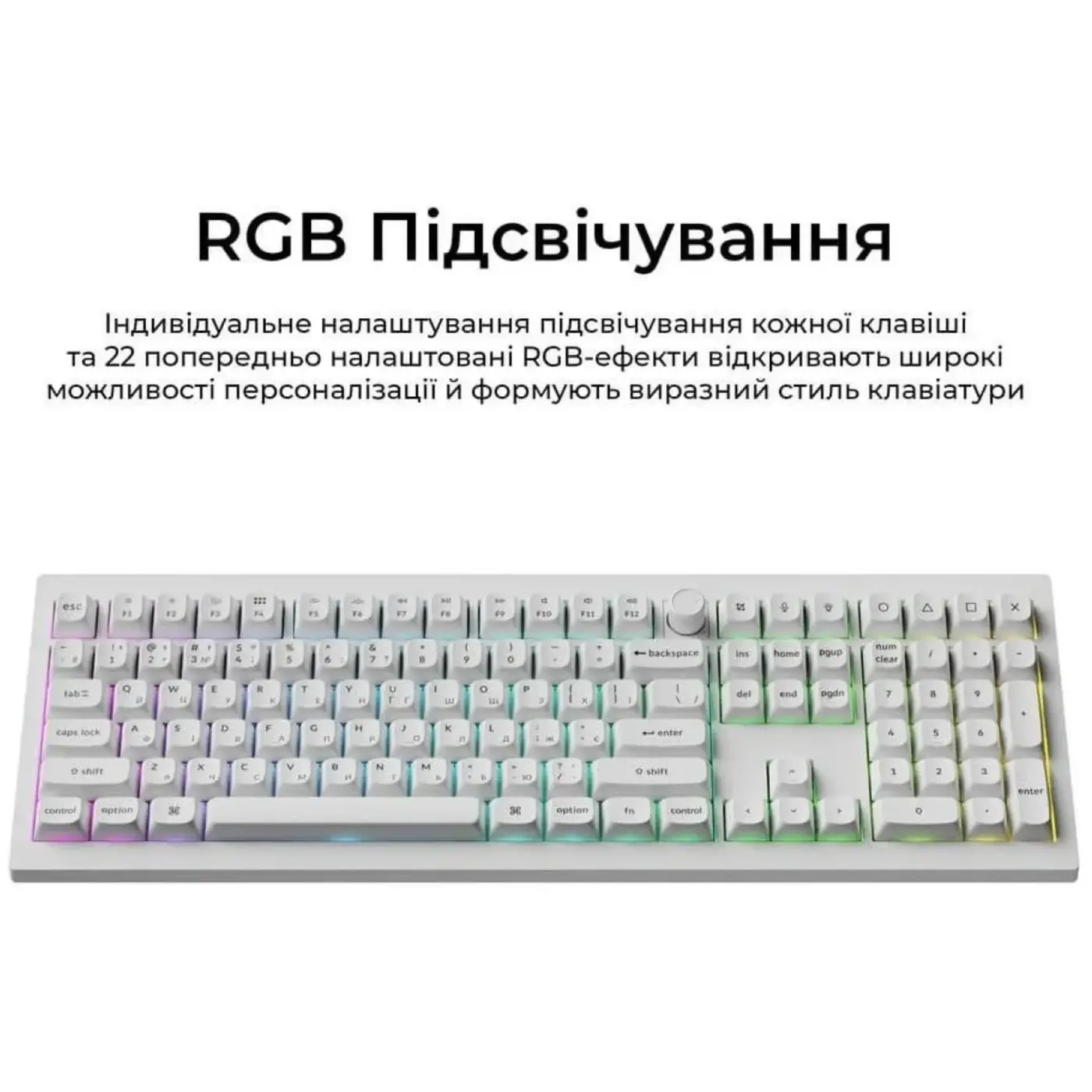 Купити Клавіатура Keychron V6 Ultra Keychron Red Switch White RGB (V6U-F1-UA) - фото 7
